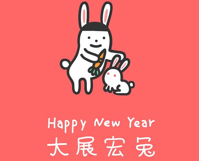周易起名测名网免费起名_周易起名网测名大全八字测名_周易免费起名测名网