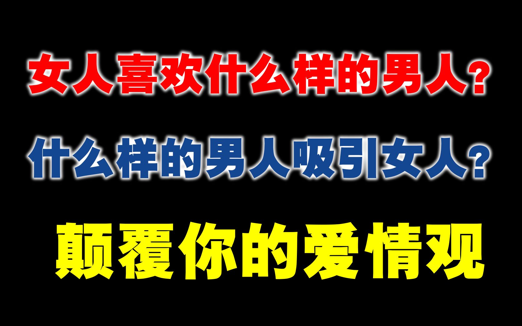 木八字和什么八字合_八字合婚里木多的女人_婚木合相