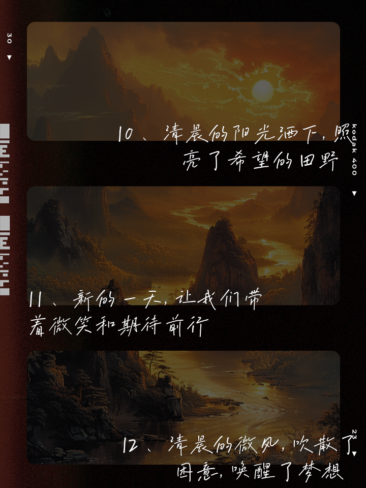 梦到满地雪是什么意思_梦到满地是雪_梦见满地雪