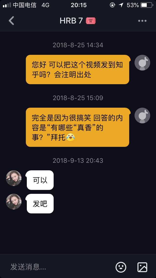 自动取名网站_怎样给网站取名_取名网站免费
