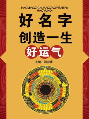 自动取名网站_取名网站免费_怎样给网站取名