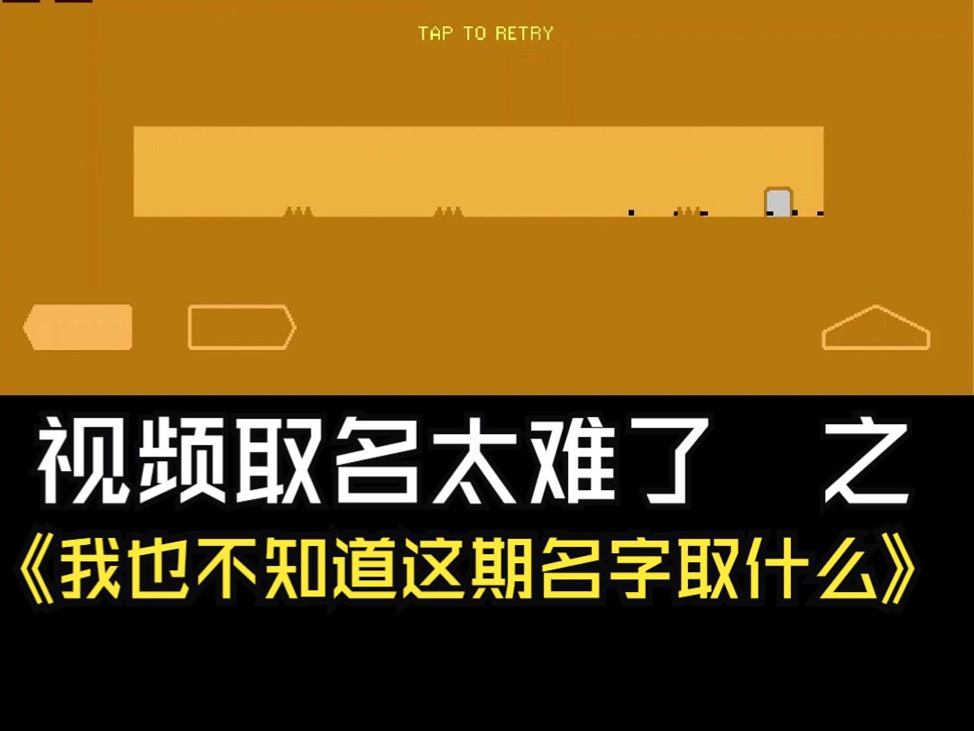 自动取名网站_怎样给网站取名_取名网站免费