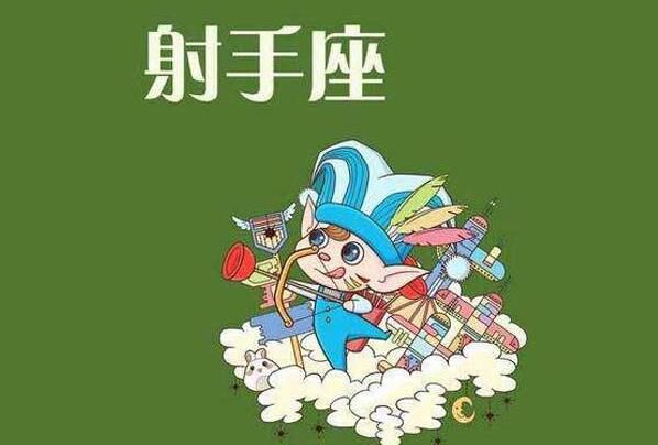 摩羯座的速配星座配对_摩羯座配对星座配对_摩羯座配对星座排名