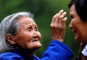 什么八字的人婚后不利六亲