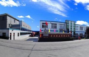 给公司起名字，为什么定要考虑公司规模？