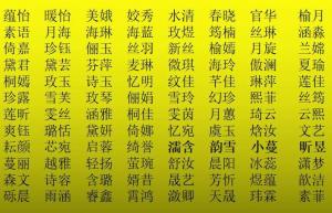 b型血女人的性格特点 B型血女生性格解析