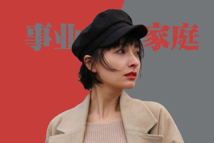 用电脑算命分析八字较强的女人好不好 用电脑算命分析八字较强的女人好不好