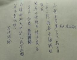 b型血女人的性格特点 B型血女生性格解析