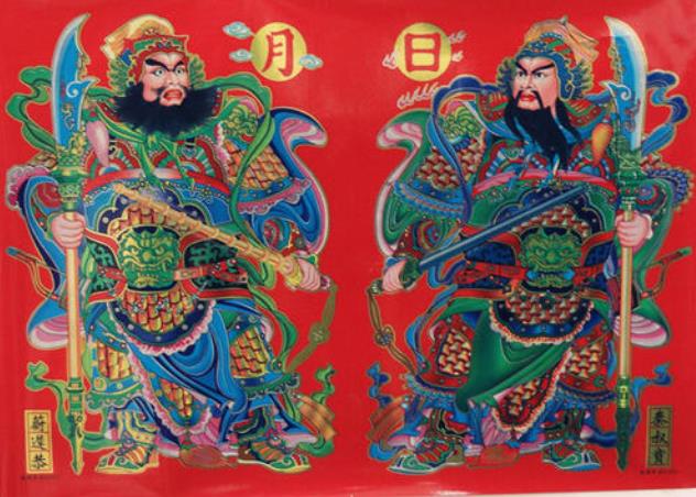 门对面人家门上贴的辟邪画我该怎么办