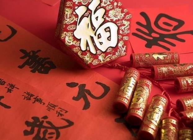 犯太岁如何化解 化解犯太岁的方法 犯太岁如何化解 化解犯太岁的方法