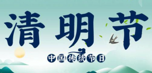b型血女人的性格特点 B型血女生性格解析