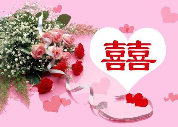 晚婚的人容易上等姻缘 什么命局适合晚婚 晚婚的人容易上等姻缘 什么命局适合晚婚