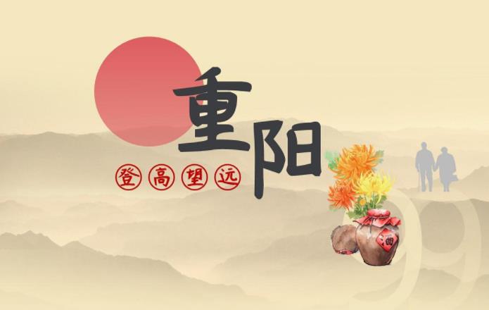 佛说九月九出生的人 九月九出生的人好不好 佛说九月九出生的人 九月九出生的人好不好